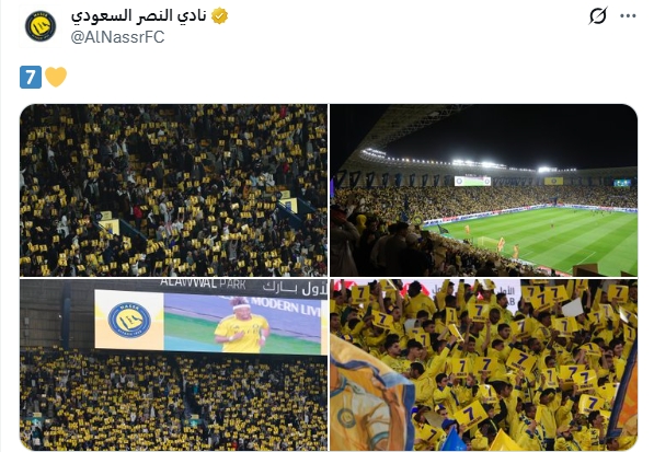 体育资讯平台-一条战线！胜利球迷全场高举7号声援C罗，俱乐部社媒也晒照力挺